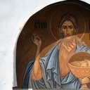 Волоколамск, Ржев, Осташков, Селигерские Кижи, Оковецкий источник, Нилова пустынь