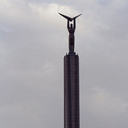 Москва - Саратов - Самара - Ульяновск - Йошкар-ола - Свияжск - Киров - Бельник - Чебоксары - Нижний Новгород - Ковров - Владимир - Москва
