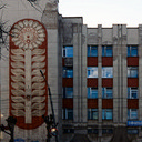 Москва - Саратов - Самара - Ульяновск - Йошкар-ола - Свияжск - Киров - Бельник - Чебоксары - Нижний Новгород - Ковров - Владимир - Москва