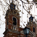 Москва - Саратов - Самара - Ульяновск - Йошкар-ола - Свияжск - Киров - Бельник - Чебоксары - Нижний Новгород - Ковров - Владимир - Москва