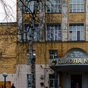 Москва - Саратов - Самара - Ульяновск - Йошкар-ола - Свияжск - Киров - Бельник - Чебоксары - Нижний Новгород - Ковров - Владимир - Москва