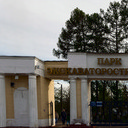 Москва - Саратов - Самара - Ульяновск - Йошкар-ола - Свияжск - Киров - Бельник - Чебоксары - Нижний Новгород - Ковров - Владимир - Москва