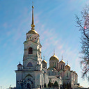 Москва - Саратов - Самара - Ульяновск - Йошкар-ола - Свияжск - Киров - Бельник - Чебоксары - Нижний Новгород - Ковров - Владимир - Москва
