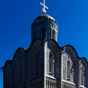 Москва - Саратов - Самара - Ульяновск - Йошкар-ола - Свияжск - Киров - Бельник - Чебоксары - Нижний Новгород - Ковров - Владимир - Москва
