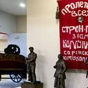 Москва - Саратов - Саранск - Арзамас - Муром - Жостово - Федоскино - Москва