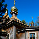Москва - Саратов - Саранск - Арзамас - Муром - Жостово - Федоскино - Москва