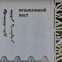 Тамбов - Волгоград - Элиста - Астрахань - Махачкала - Грозный - Пятигорск - Ростов-на-Дону - Воронеж