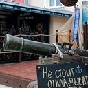 Бронницы - Щурово - Рязань - Рыбацкая деревня - Старожилово - Кирицы