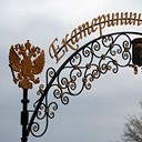 Бронницы - Щурово - Рязань - Рыбацкая деревня - Старожилово - Кирицы
