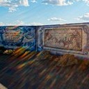 Борисоглебск - Волгоград - Элиста - Пятигорск - Кисловодск - Ессентуки - Нальчик