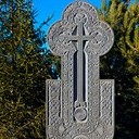 Борисоглебск - Волгоград - Элиста - Пятигорск - Кисловодск - Ессентуки - Нальчик