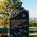 Борисоглебск - Волгоград - Элиста - Пятигорск - Кисловодск - Ессентуки - Нальчик