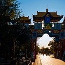 Борисоглебск - Волгоград - Элиста - Пятигорск - Кисловодск - Ессентуки - Нальчик