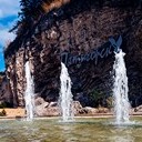 Борисоглебск - Волгоград - Элиста - Пятигорск - Кисловодск - Ессентуки - Нальчик