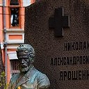 Борисоглебск - Волгоград - Элиста - Пятигорск - Кисловодск - Ессентуки - Нальчик