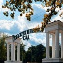 Борисоглебск - Волгоград - Элиста - Пятигорск - Кисловодск - Ессентуки - Нальчик