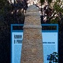 Борисоглебск - Волгоград - Элиста - Пятигорск - Кисловодск - Ессентуки - Нальчик