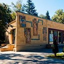 Борисоглебск - Волгоград - Элиста - Пятигорск - Кисловодск - Ессентуки - Нальчик