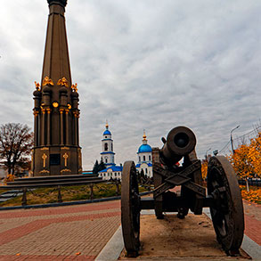 Обнинск, Калуга, Медынь, Малоярославец