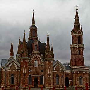 Данков, Баловнёво, Лебедянь, Троекурово, Вешаловка, Чаплыгин